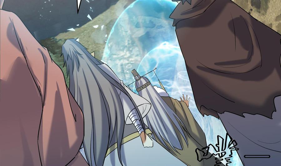 第233话告别-武逆九天-云栖工作室（第26张）