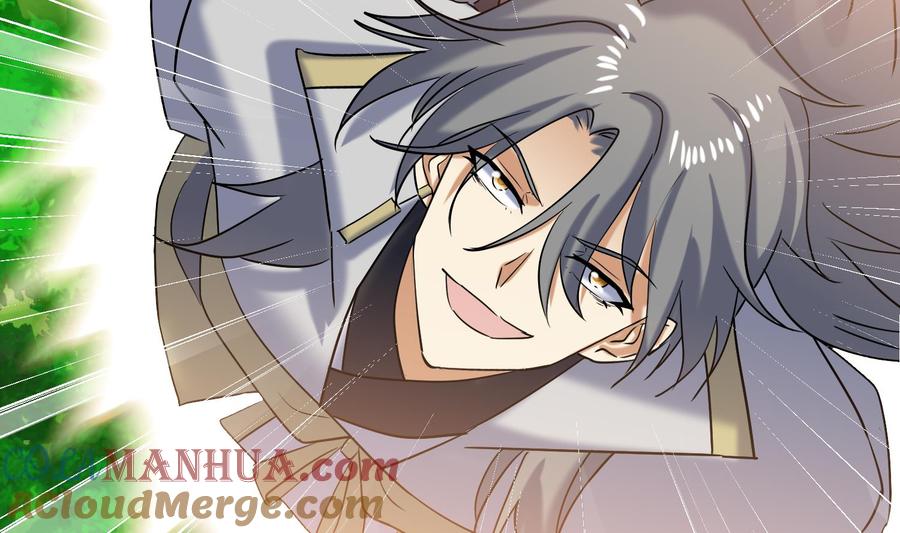 第233话告别-武逆九天-云栖工作室（第43张）