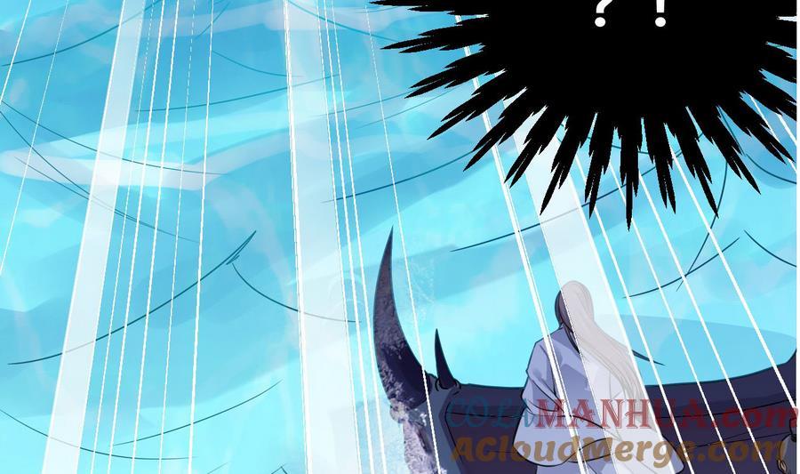 第28话血池魔兽-武逆九天-云栖工作室（第10张）