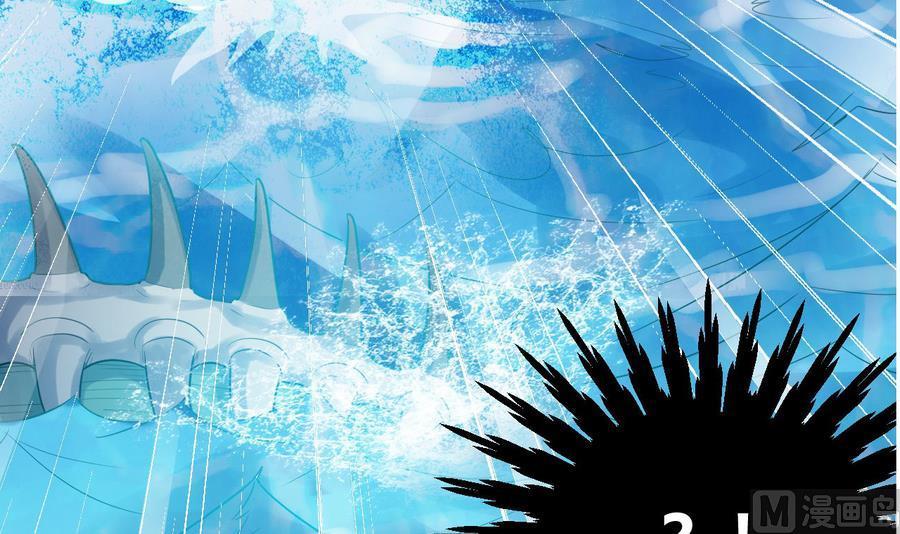 第28话血池魔兽-武逆九天-云栖工作室（第9张）