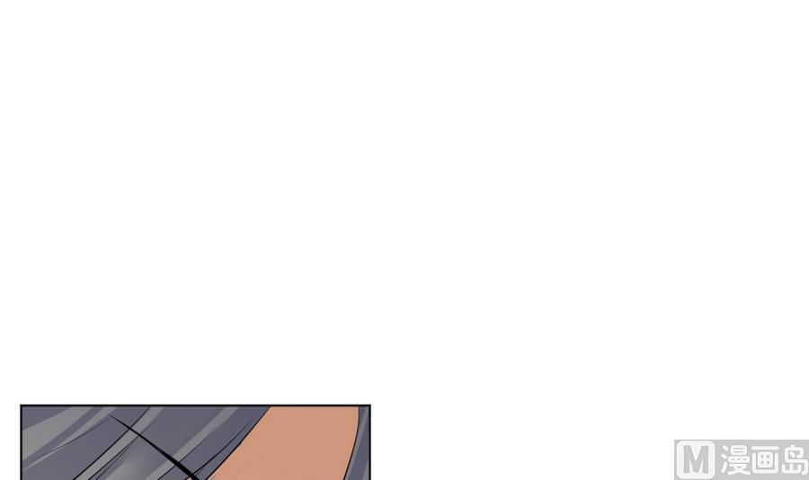 第31话这才刚刚开始！-武逆九天-云栖工作室（第6张）