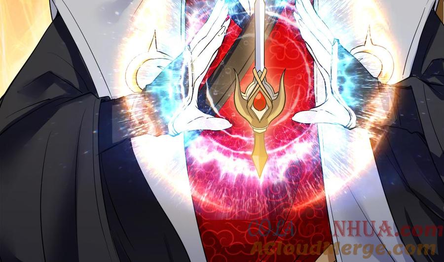 第36话周易-武逆九天-云栖工作室（第40张）