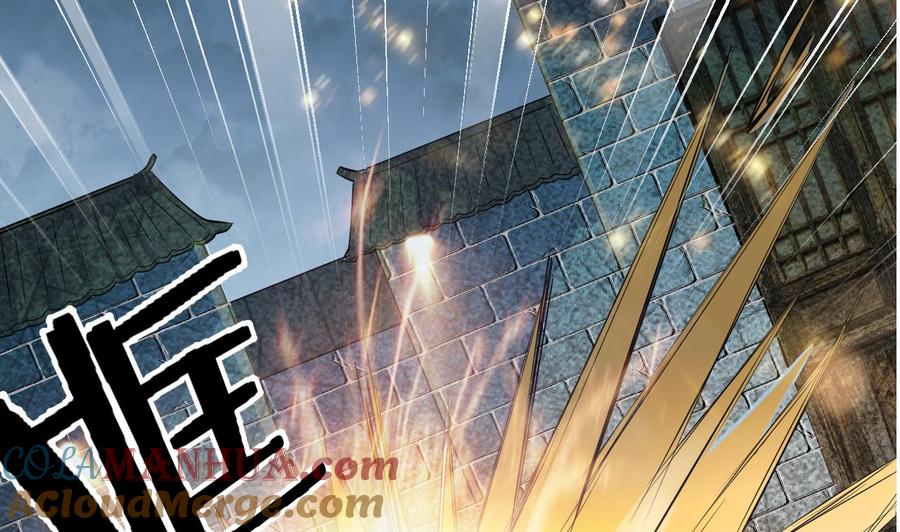 第36话周易-武逆九天-云栖工作室（第7张）