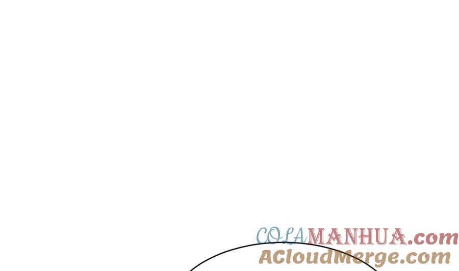 第36话周易-武逆九天-云栖工作室（第28张）