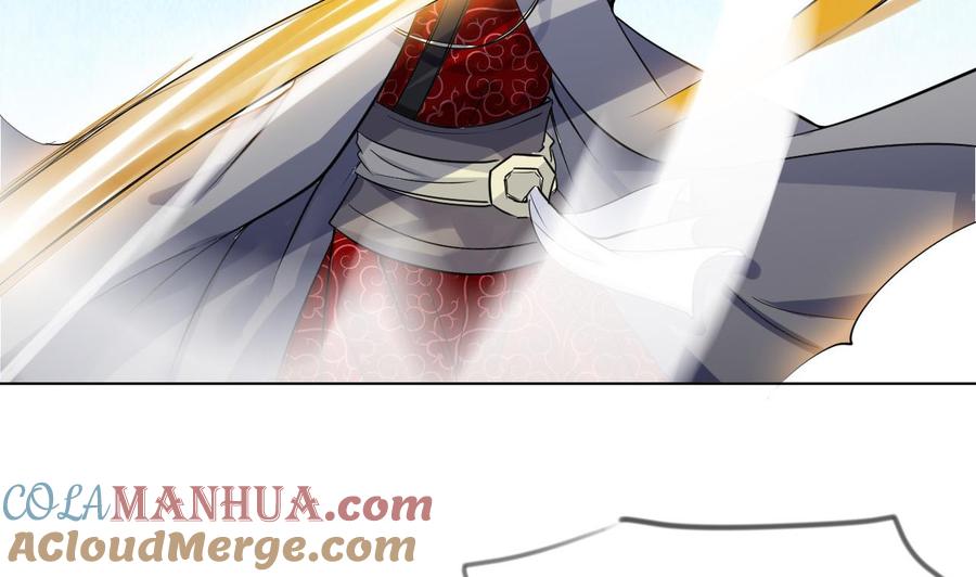 第37话反杀-武逆九天-云栖工作室（第7张）
