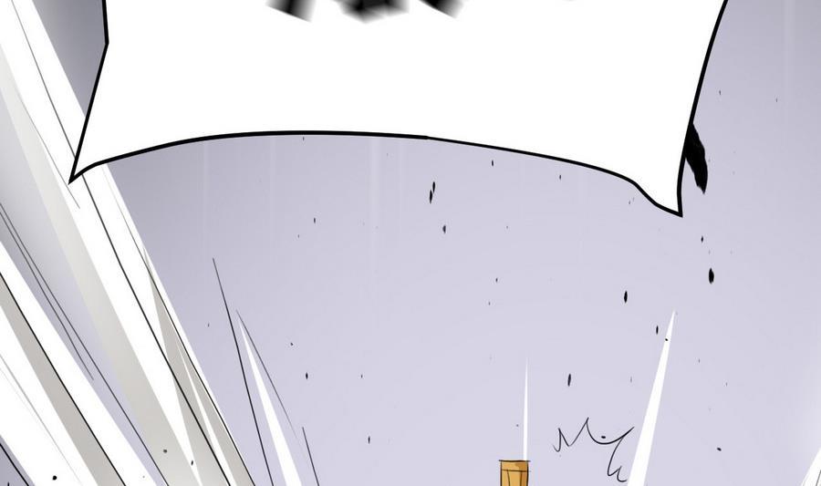 第4话虎供奉相救-武逆九天-云栖工作室（第11张）