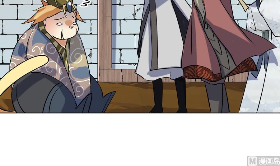 第56话此女绝色啊！-武逆九天-云栖工作室（第8张）