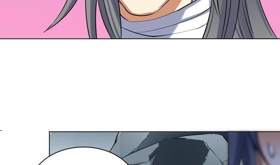 第58话突如其来的红蜘蛛-武逆九天-云栖工作室（第14张）