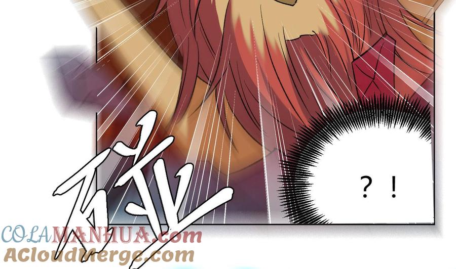 第70话好色的火煞-武逆九天-云栖工作室（第10张）