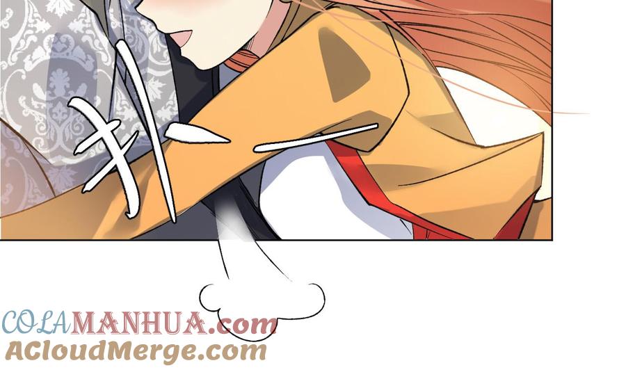 第74话洞虚境！-武逆九天-云栖工作室（第7张）
