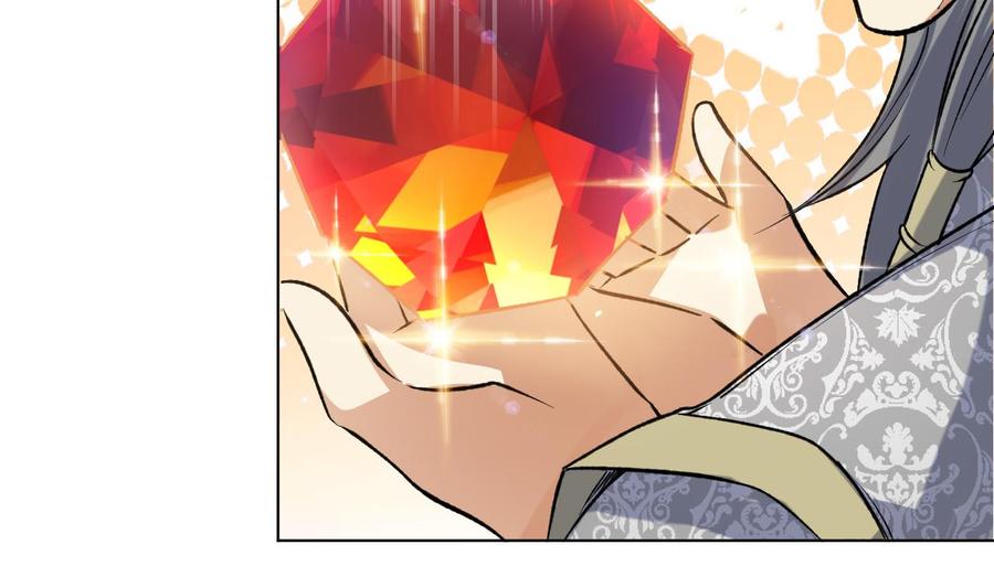 第74话洞虚境！-武逆九天-云栖工作室（第14张）