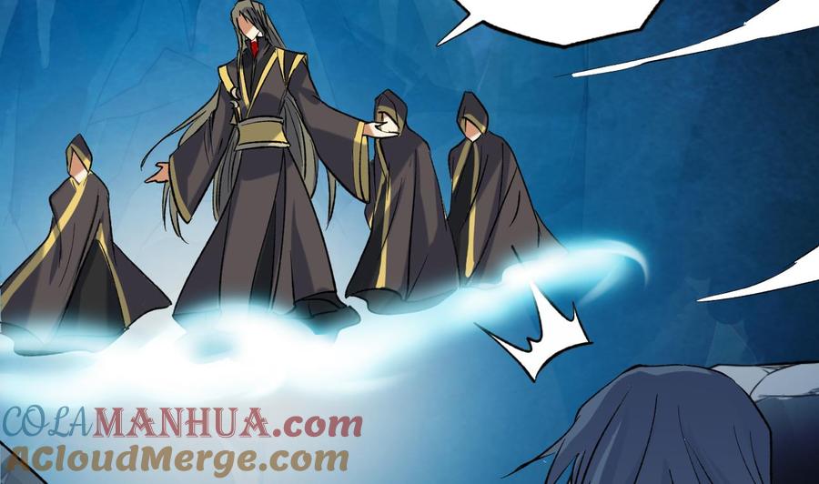 第79话东方俊霖-武逆九天-云栖工作室（第7张）