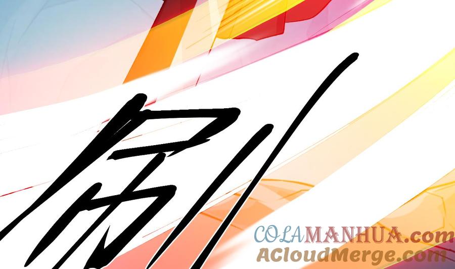 第80话这个疯子！-武逆九天-云栖工作室（第13张）