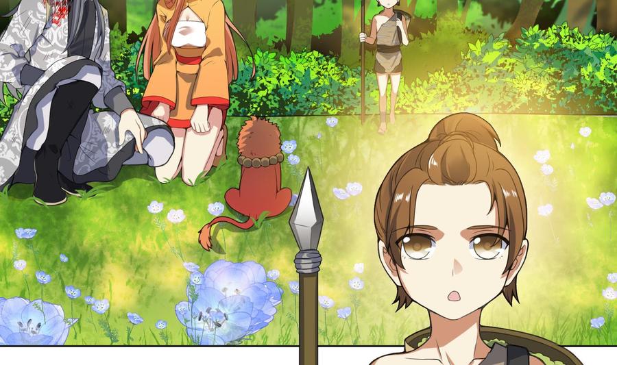 第86话巫山村2-武逆九天-云栖工作室（第5张）