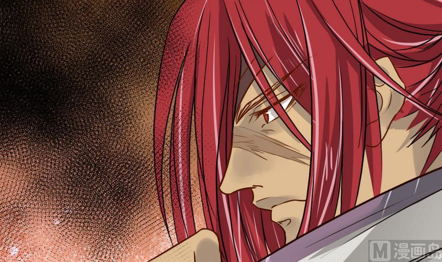 第8话重回龙渊城！-武逆九天-云栖工作室（第6张）