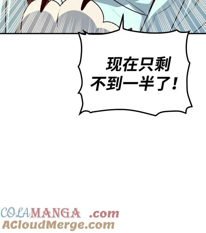 93.jpg