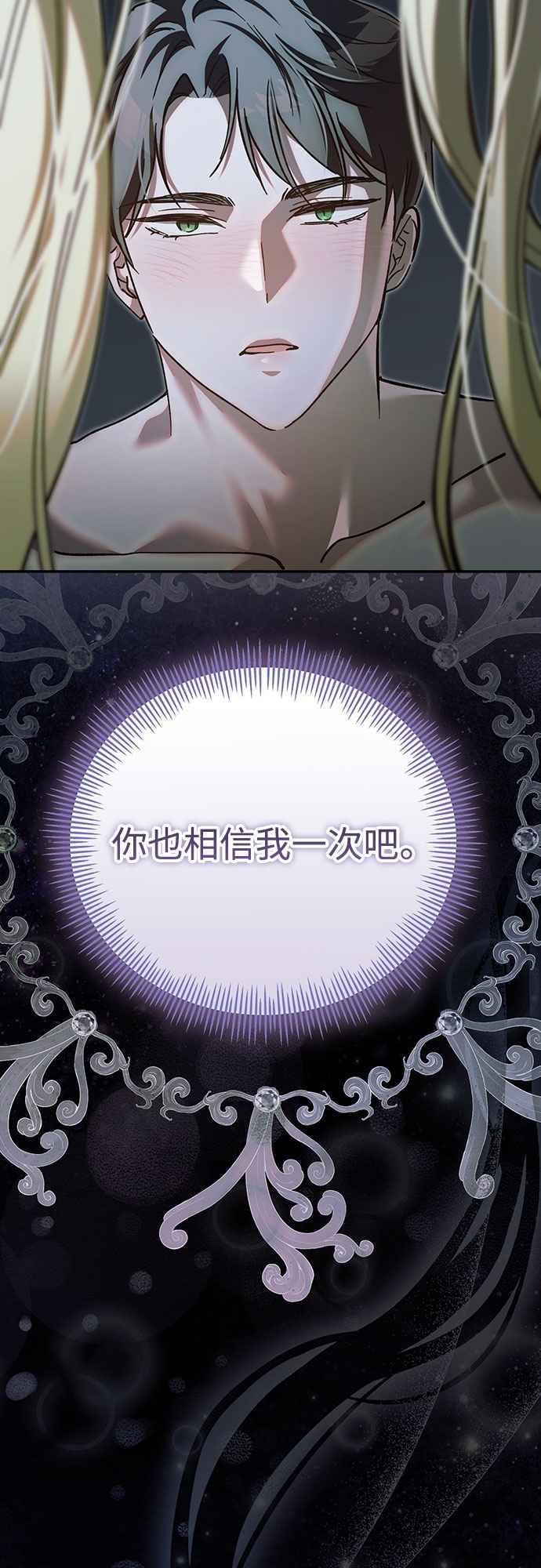 75.jpg