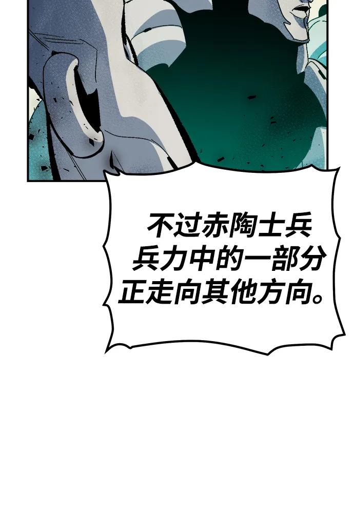 80.jpg