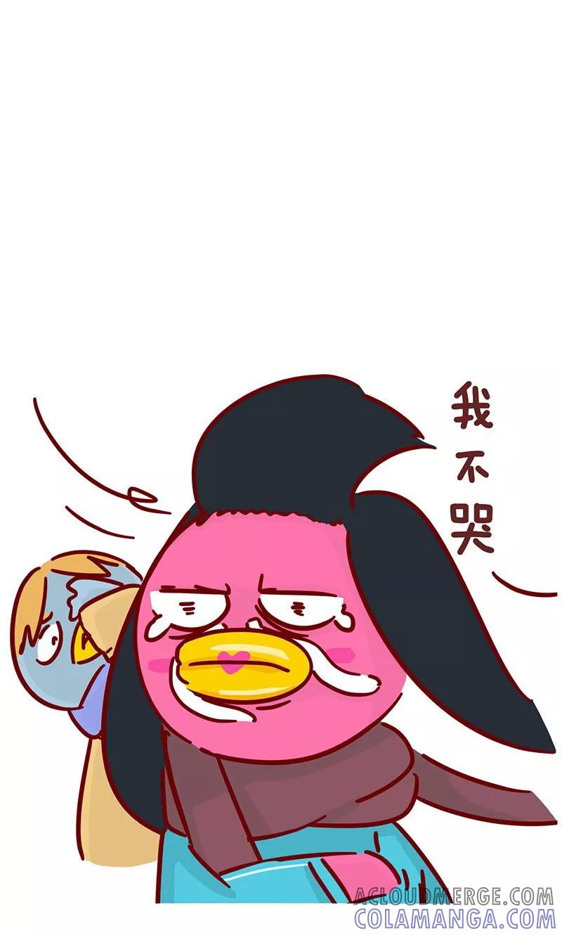 第20话坐公交-隔壁老王家-蓝文文化（第6张）