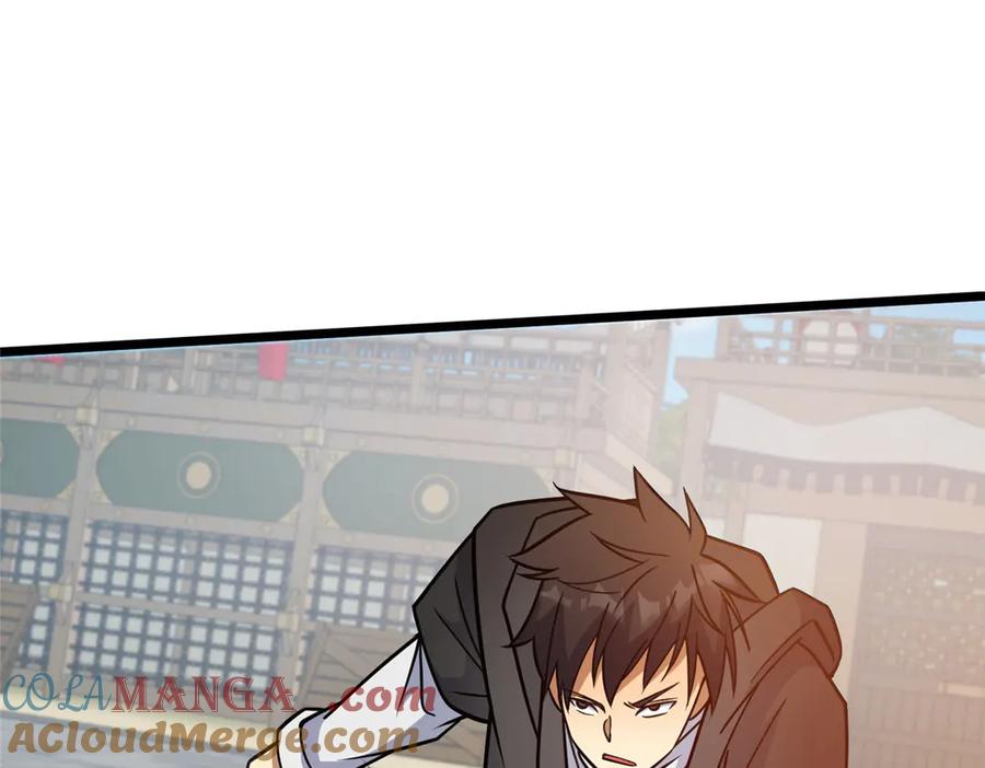 255是人就会有欲望！-都市极品医神-破界互动（第21张）