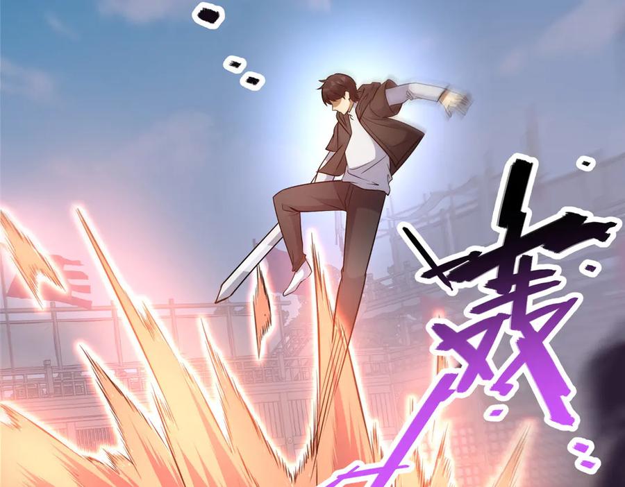 255是人就会有欲望！-都市极品医神-破界互动（第19张）