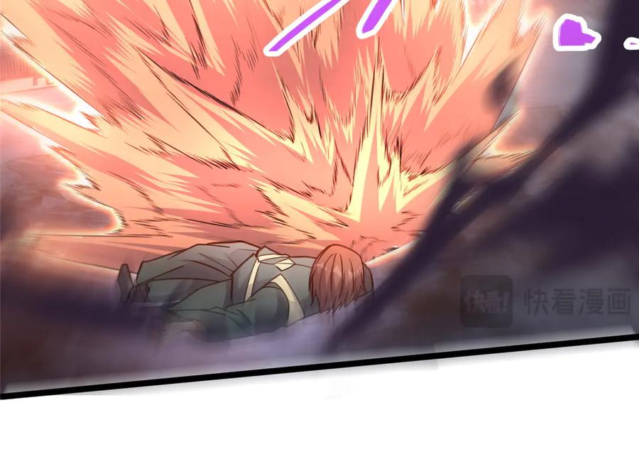 255是人就会有欲望！-都市极品医神-破界互动（第20张）