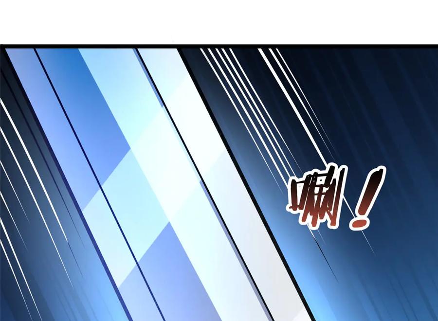 255是人就会有欲望！-都市极品医神-破界互动（第12张）