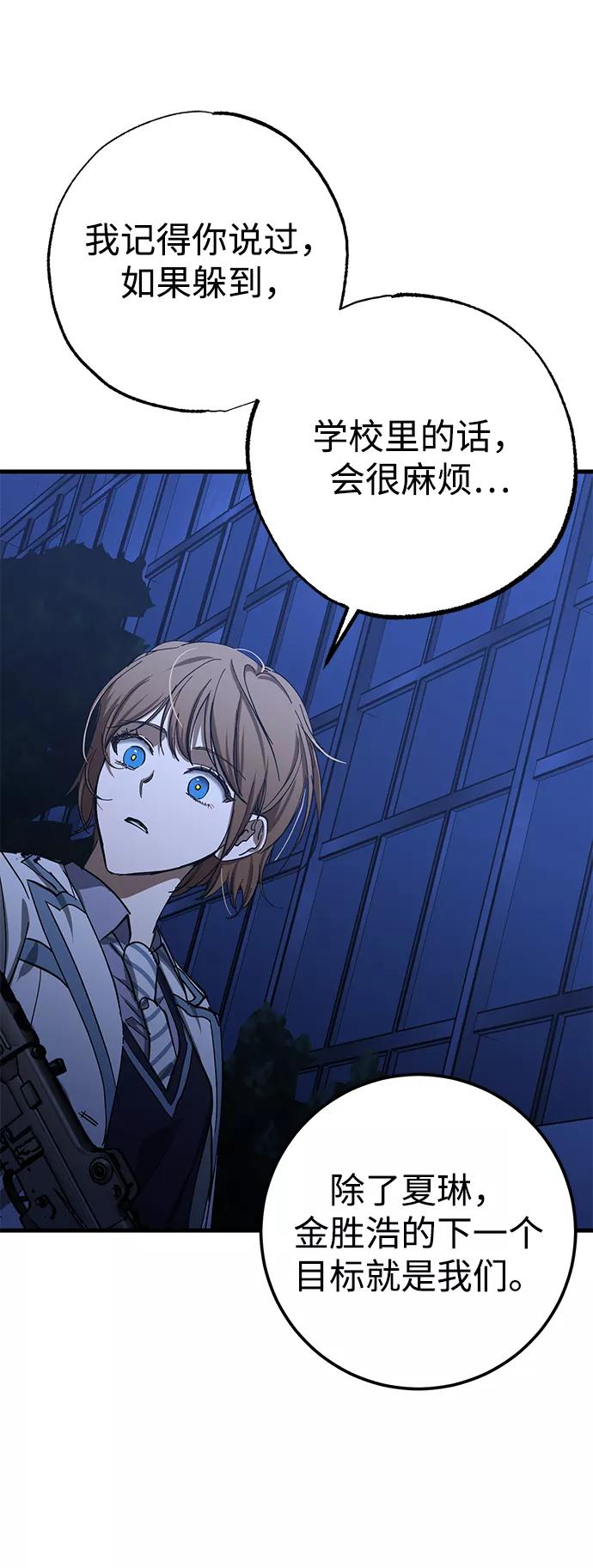 53.jpg