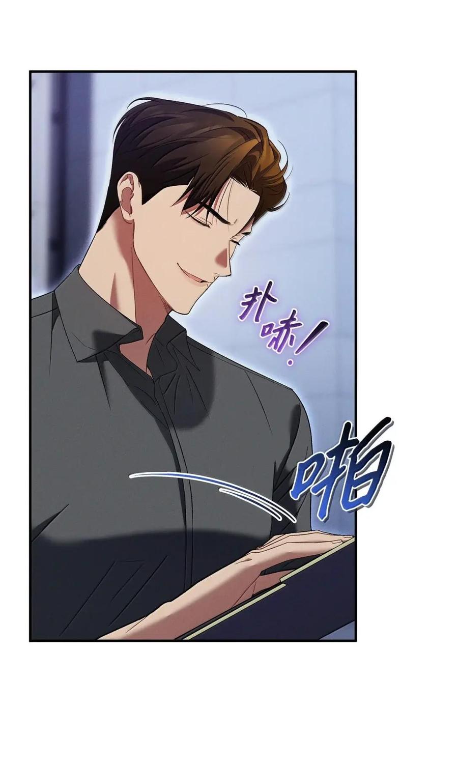 28不要到最后好不好-被敌方大佬盯上后-PPADO,Kyunse,SCHO,G.Wagen,Studio Moon6,Studio Boom（第10张）