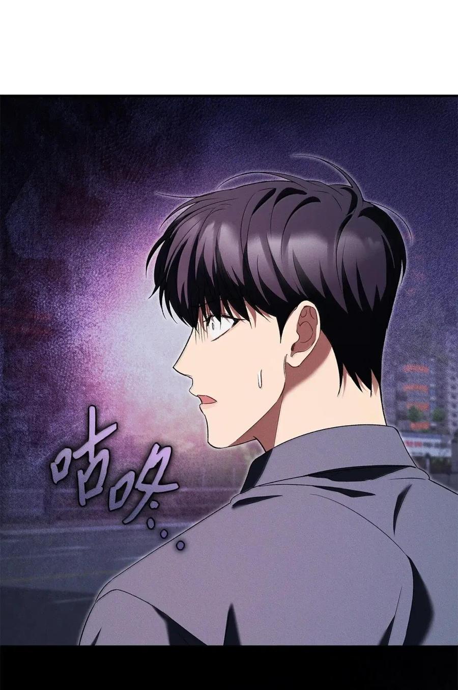 34竟敢把他逼成这样-被敌方大佬盯上后-PPADO,Kyunse,SCHO,G.Wagen,Studio Moon6,Studio Boom（第1张）