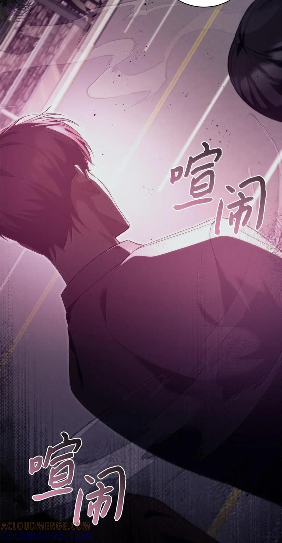 34竟敢把他逼成这样-被敌方大佬盯上后-PPADO,Kyunse,SCHO,G.Wagen,Studio Moon6,Studio Boom（第3张）