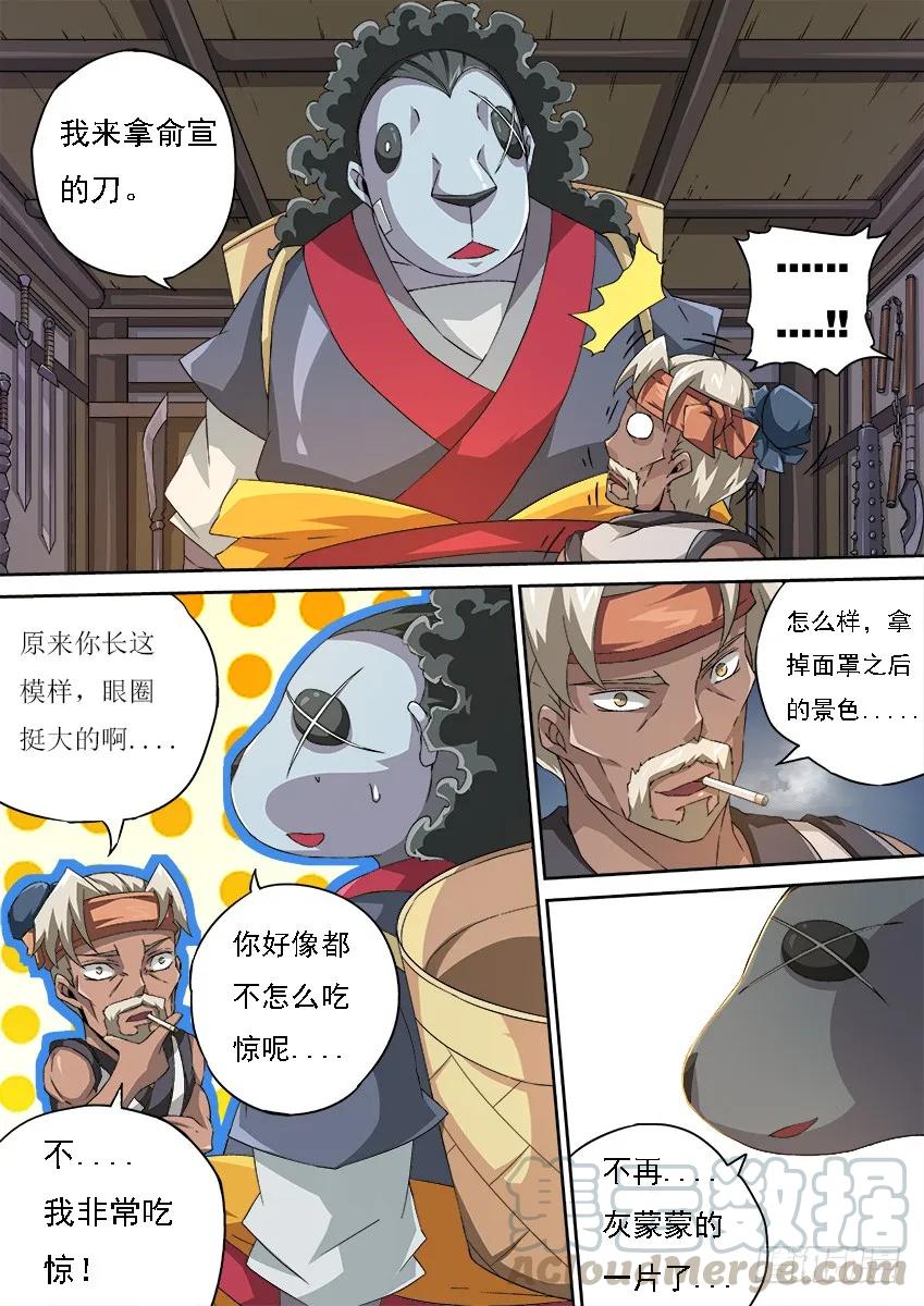 9.jpg
