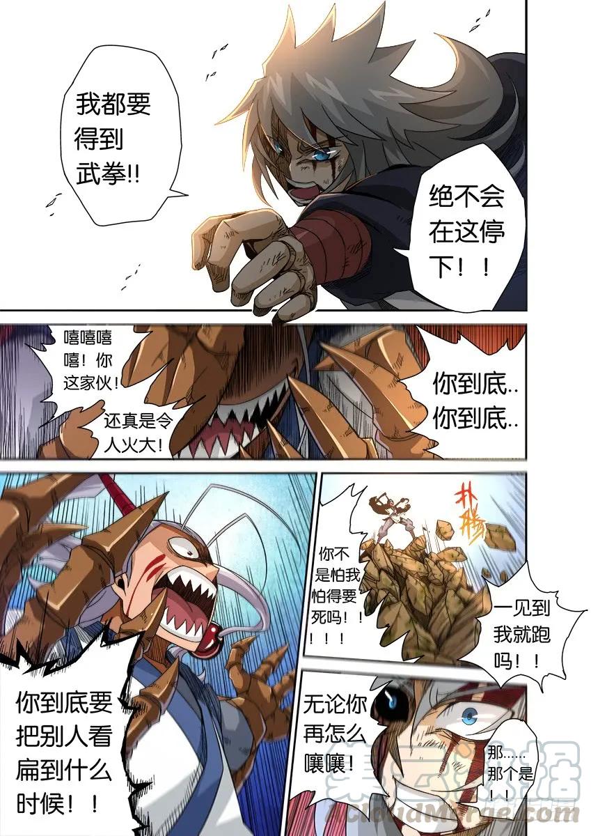 7.jpg