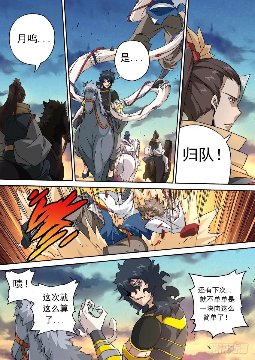3.jpg
