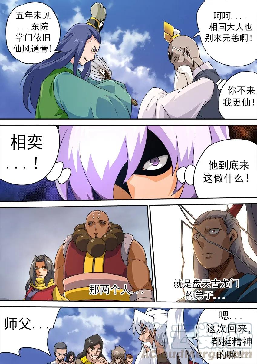3.jpg