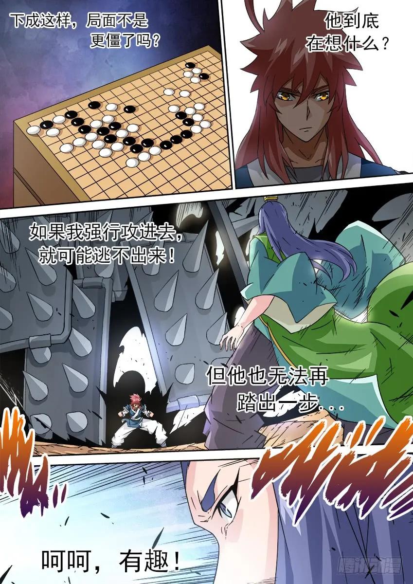 8.jpg