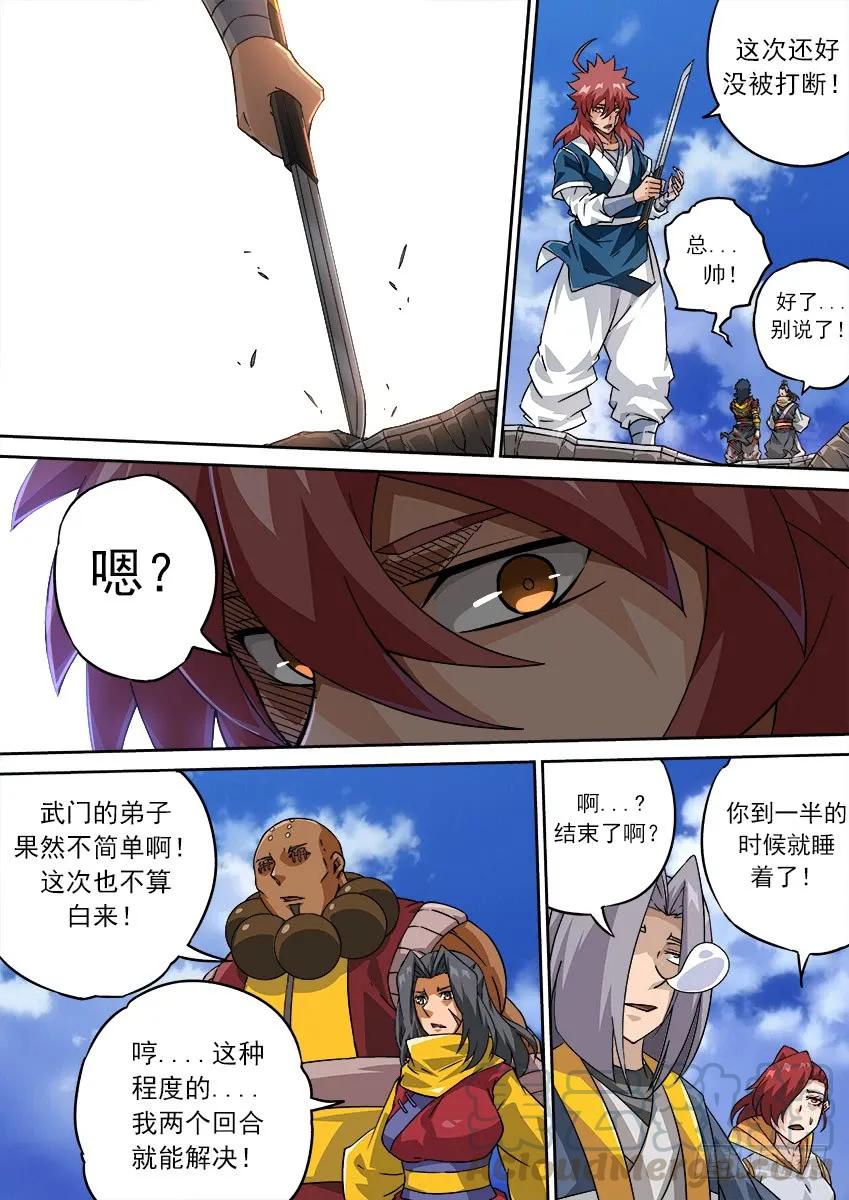 5.jpg