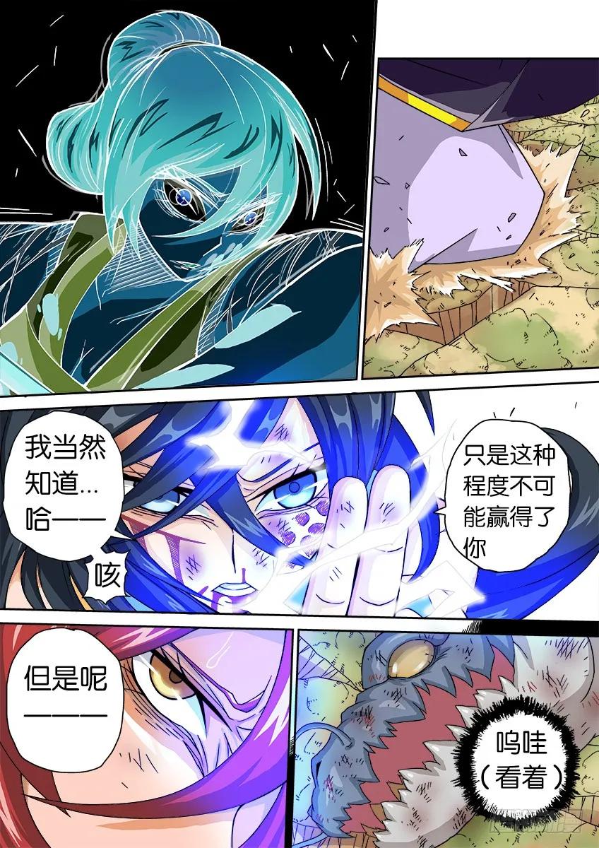 4.jpg
