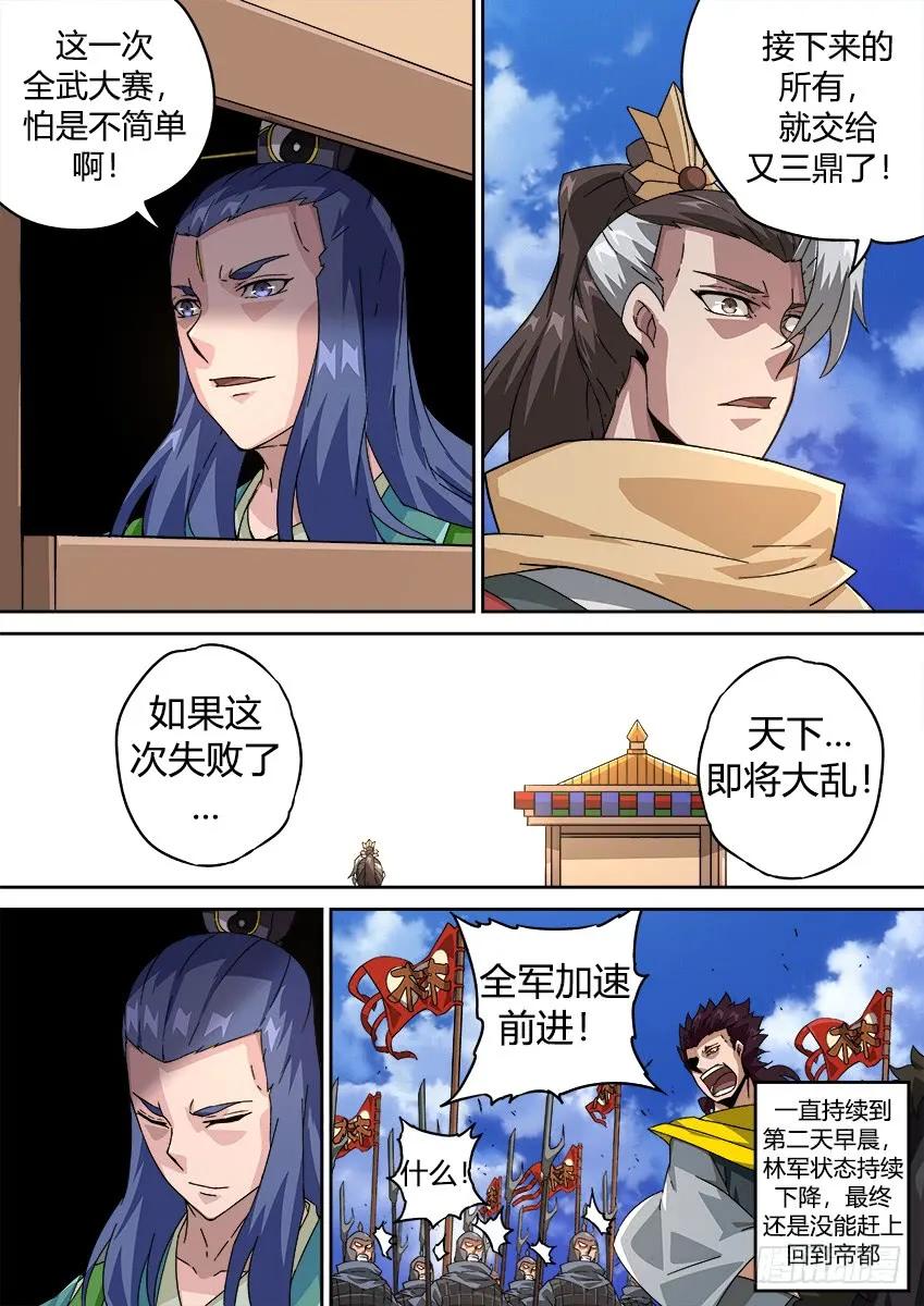 4.jpg