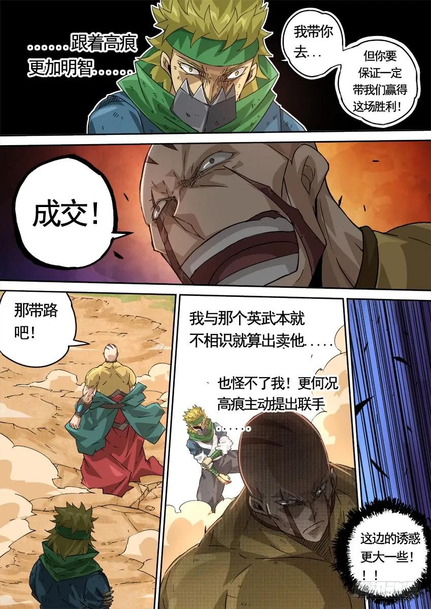 4.jpg