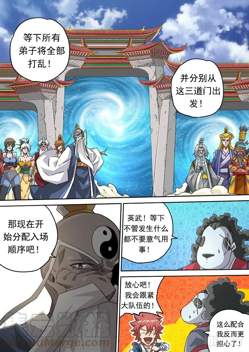 3.jpg