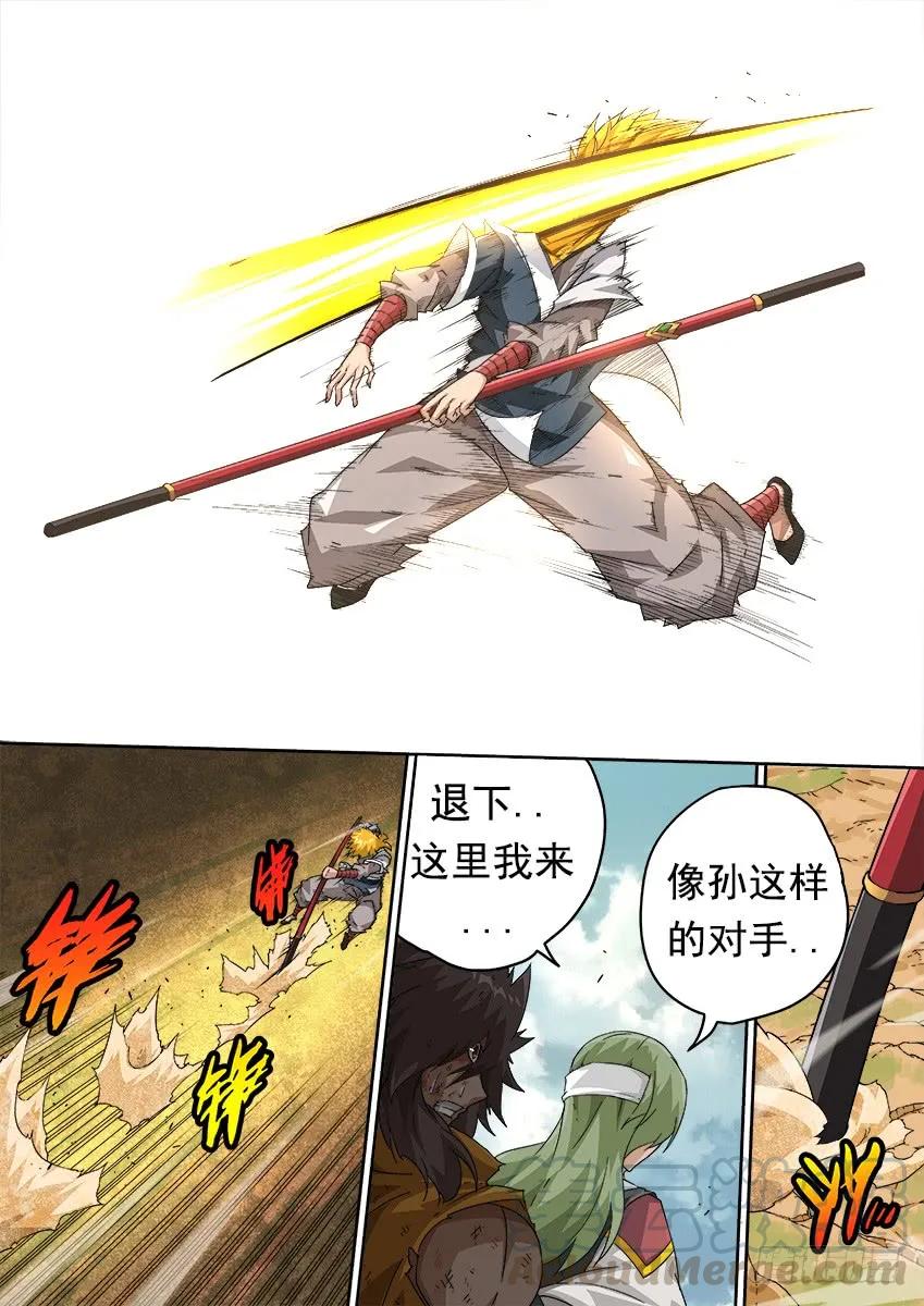 7.jpg