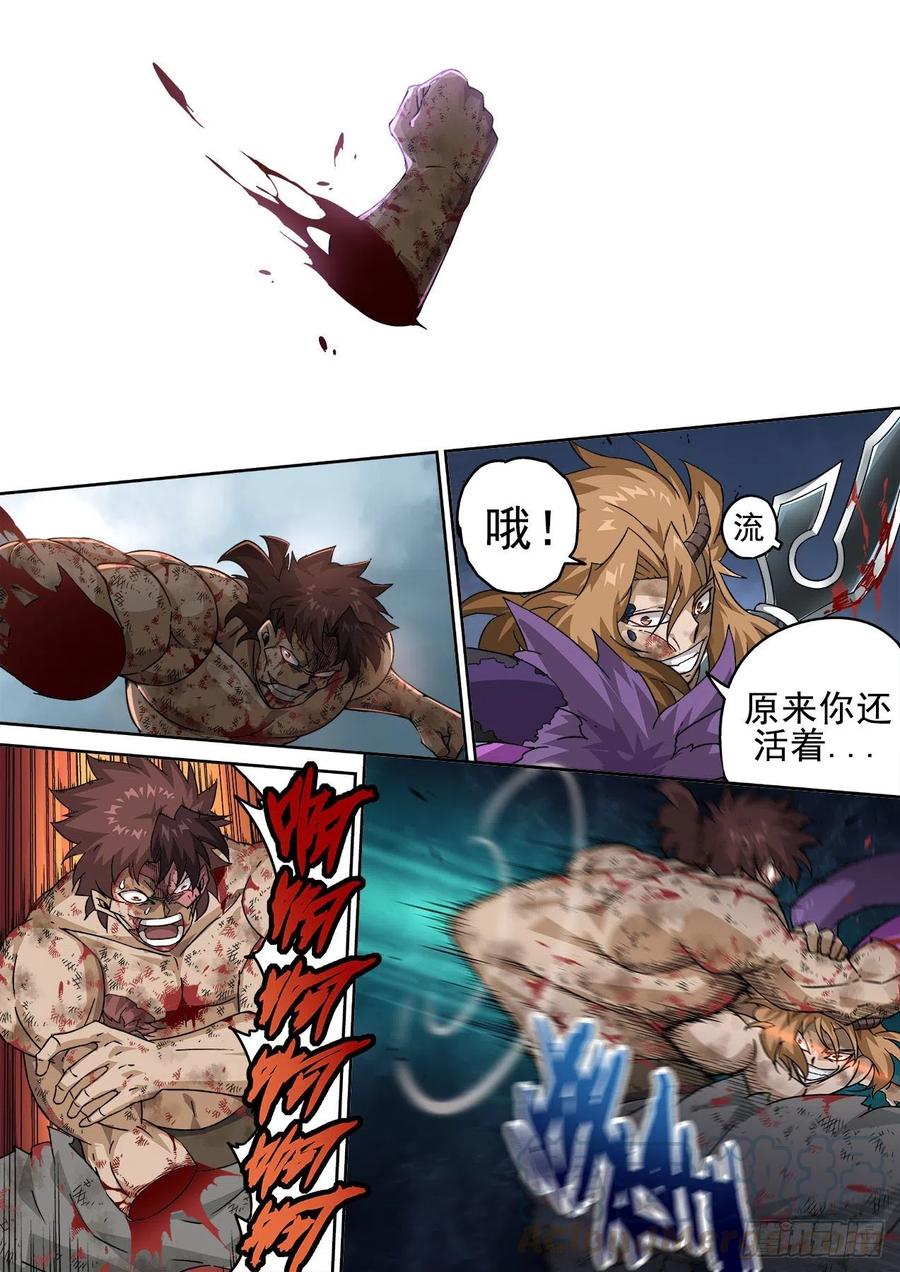 2.jpg