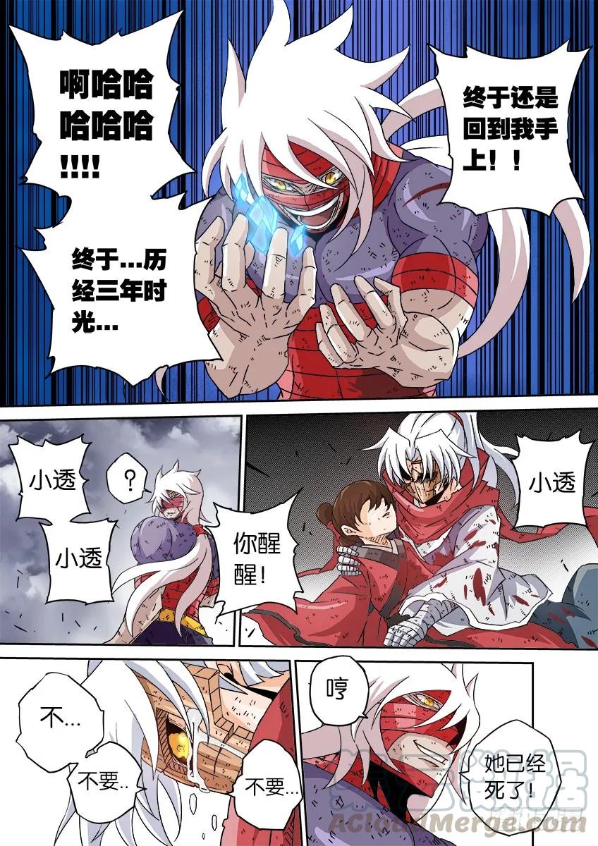 6.jpg