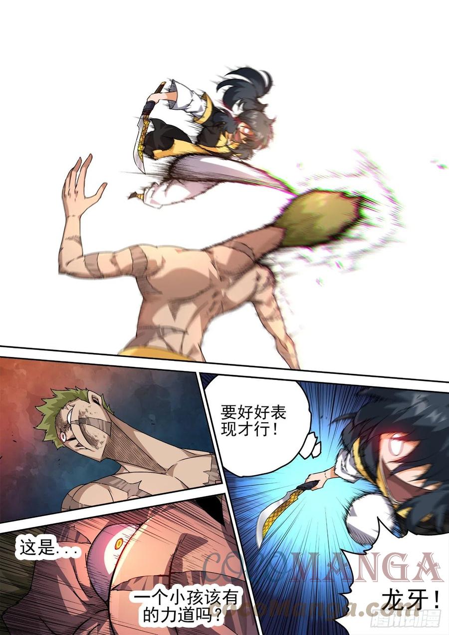 11.jpg