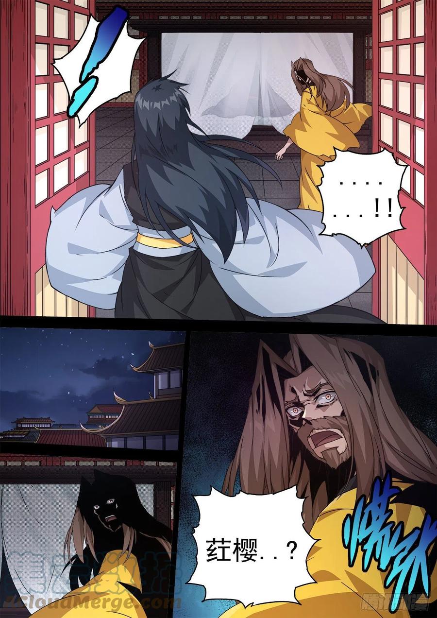 12.jpg