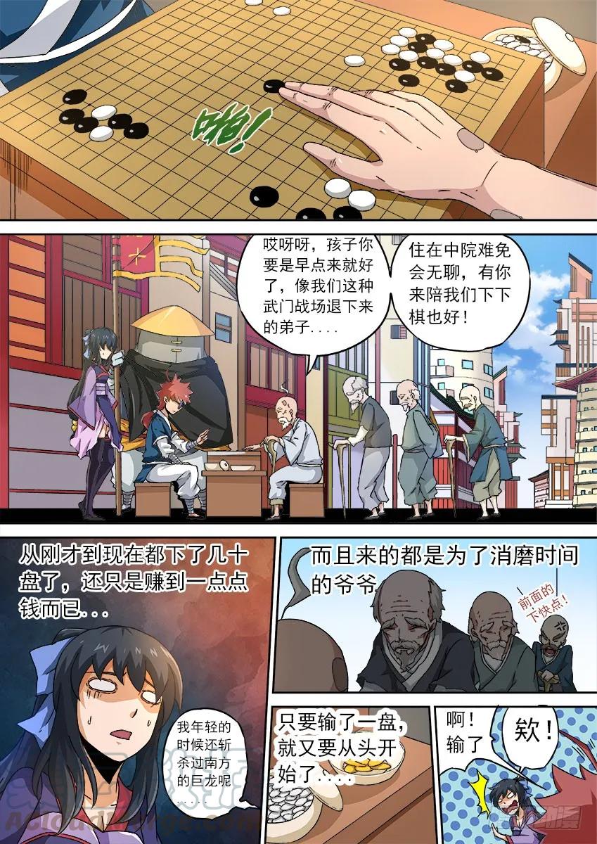 5.jpg