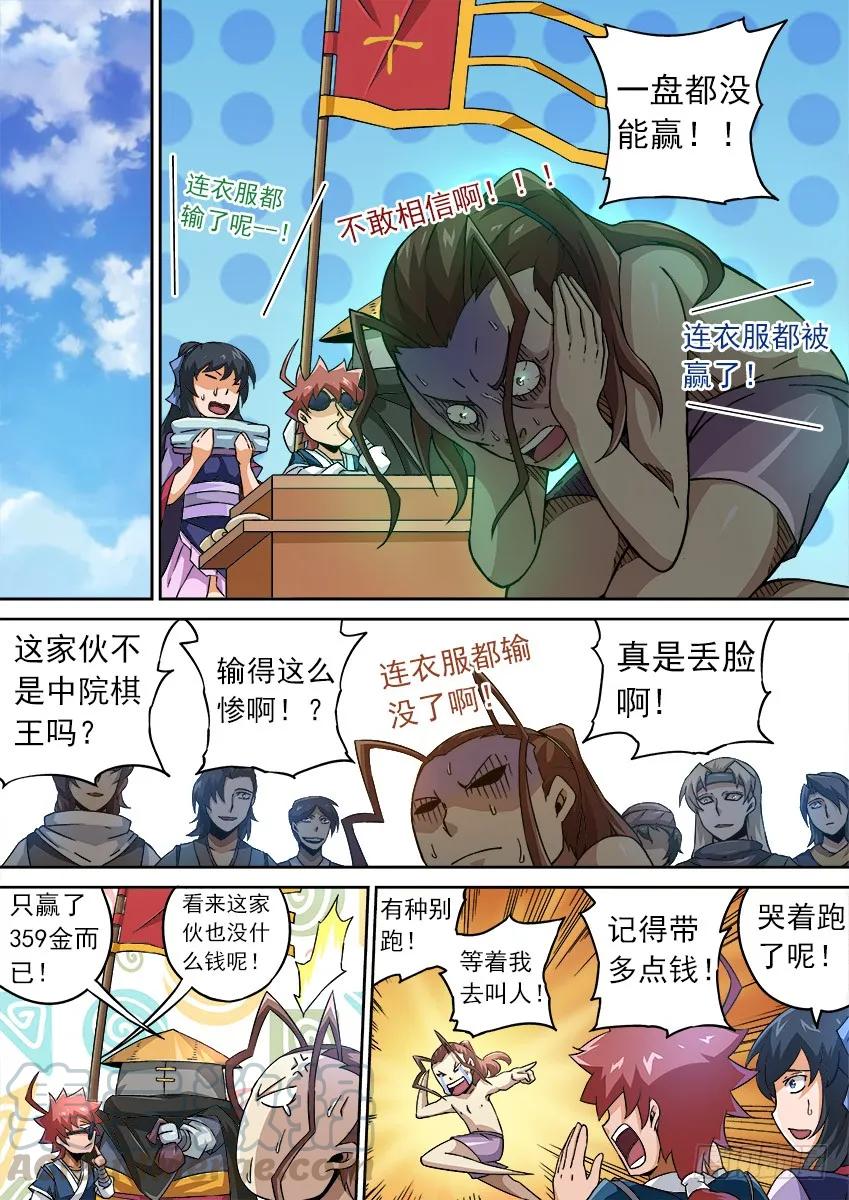 7.jpg