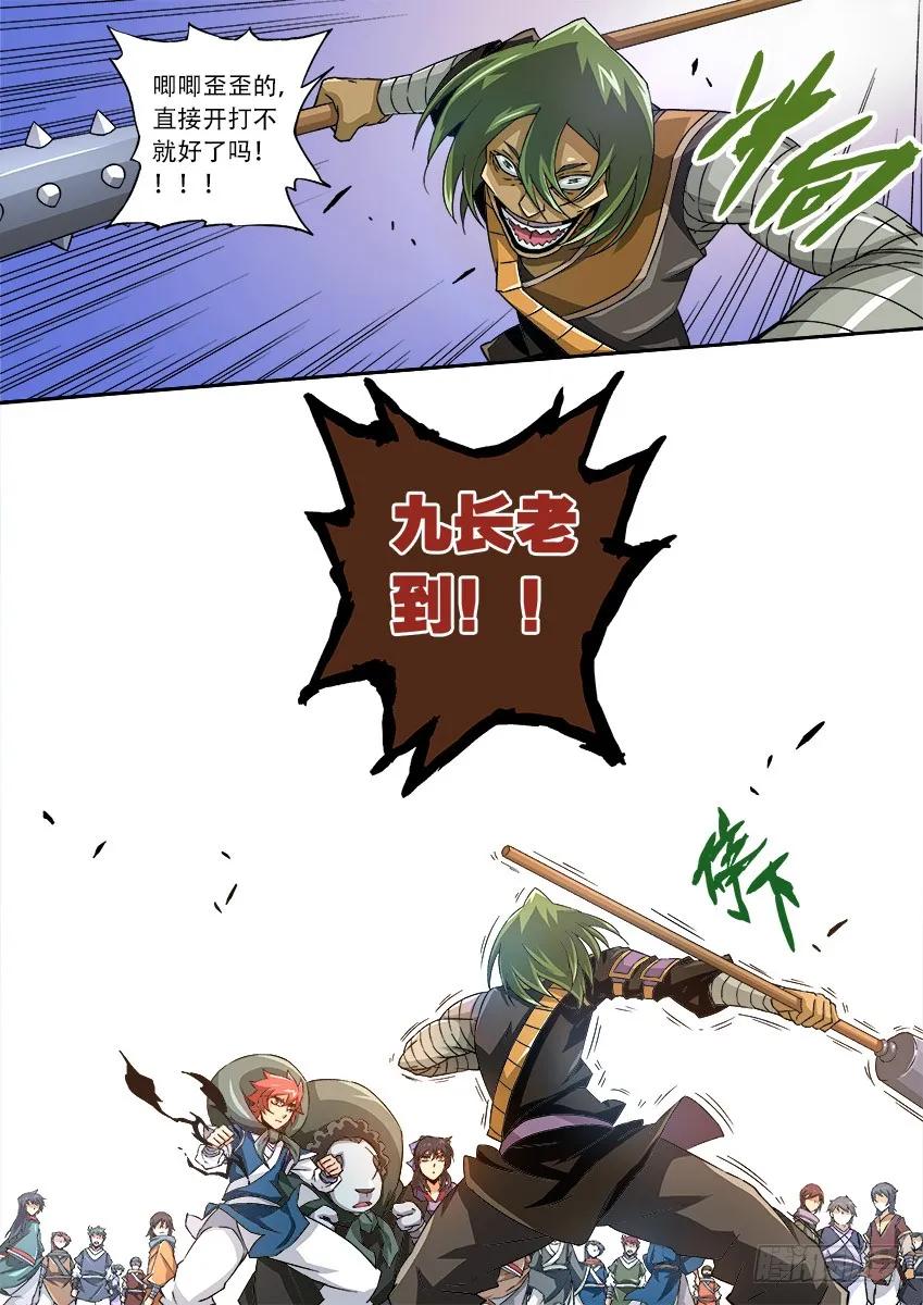 2.jpg
