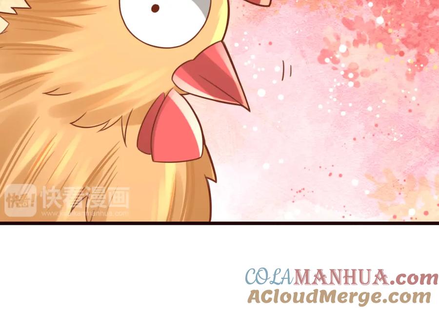 第9话谁说我是妖？-误惹冰山上神-千喜（主笔）+天绘漫画（第5张）